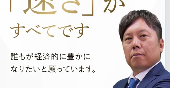 大川智宏