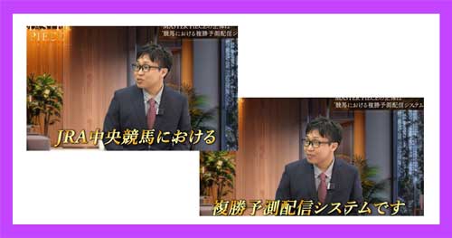 マスターピースは投資詐欺か
