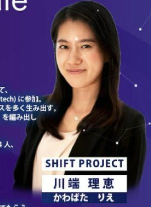 川端理恵のNEW SHIFTは詐欺か
